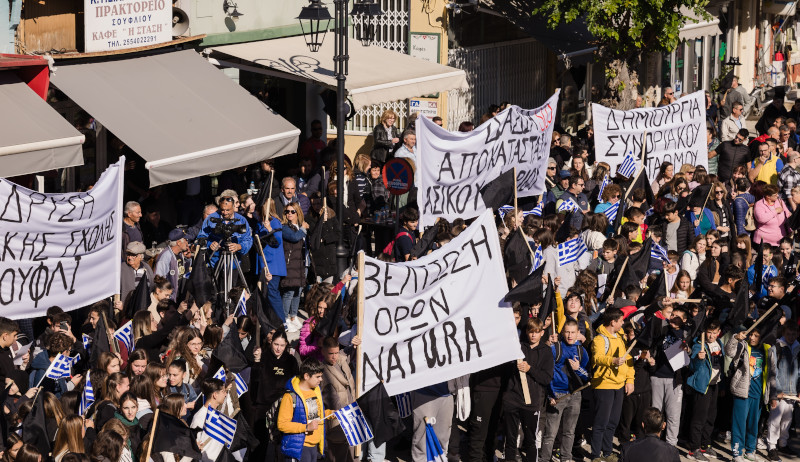 Επιτυχής η έκβαση της πρώτης συγκέντρωσης. ΨΗΦΙΣΜΑ. Η Επιτροπή Δράσης συνεδριάζει εκ νέου με σκοπό τον σχεδιασμό του επόμενου βήματος